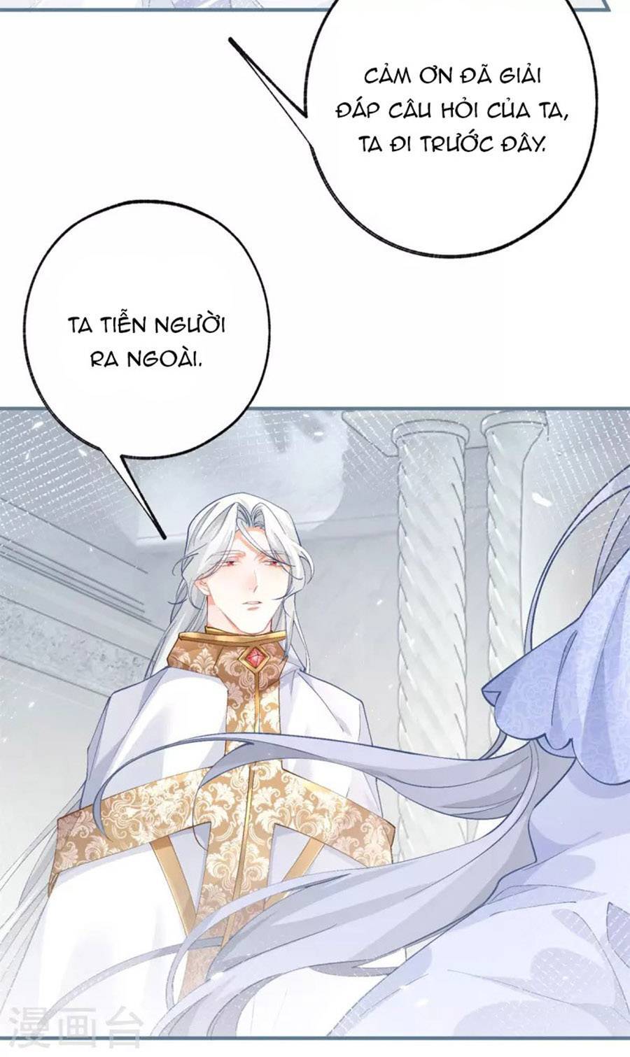 Ngày Nào Đó Trở Thành Công Chúa Tế Phẩm Chapter 43 - Trang 2
