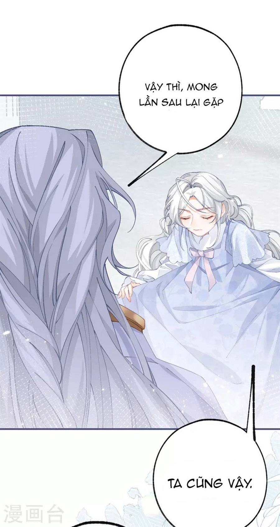 Ngày Nào Đó Trở Thành Công Chúa Tế Phẩm Chapter 43 - Trang 2