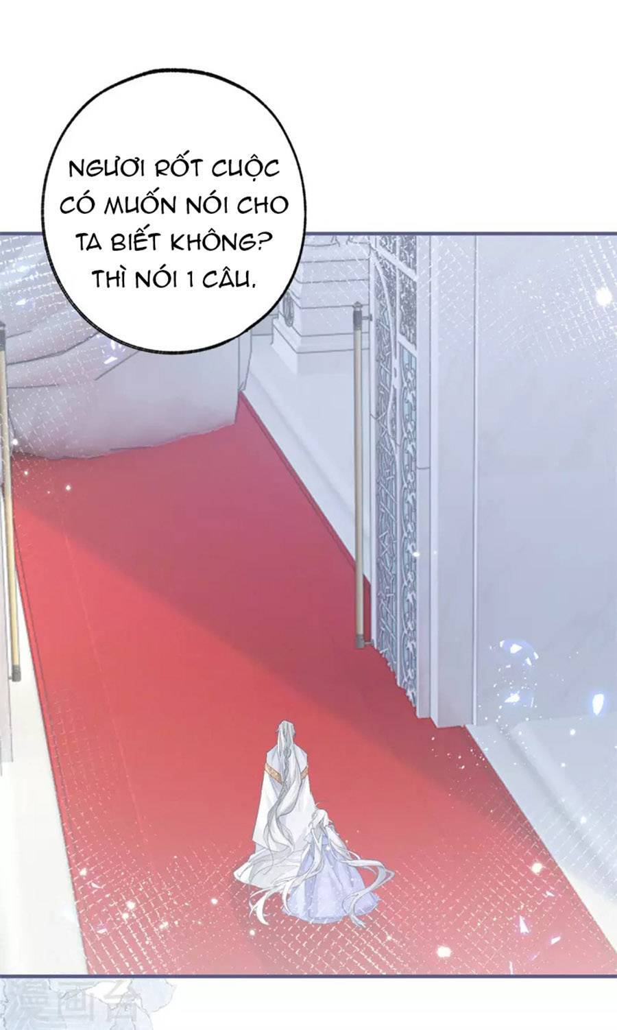 Ngày Nào Đó Trở Thành Công Chúa Tế Phẩm Chapter 43 - Trang 2