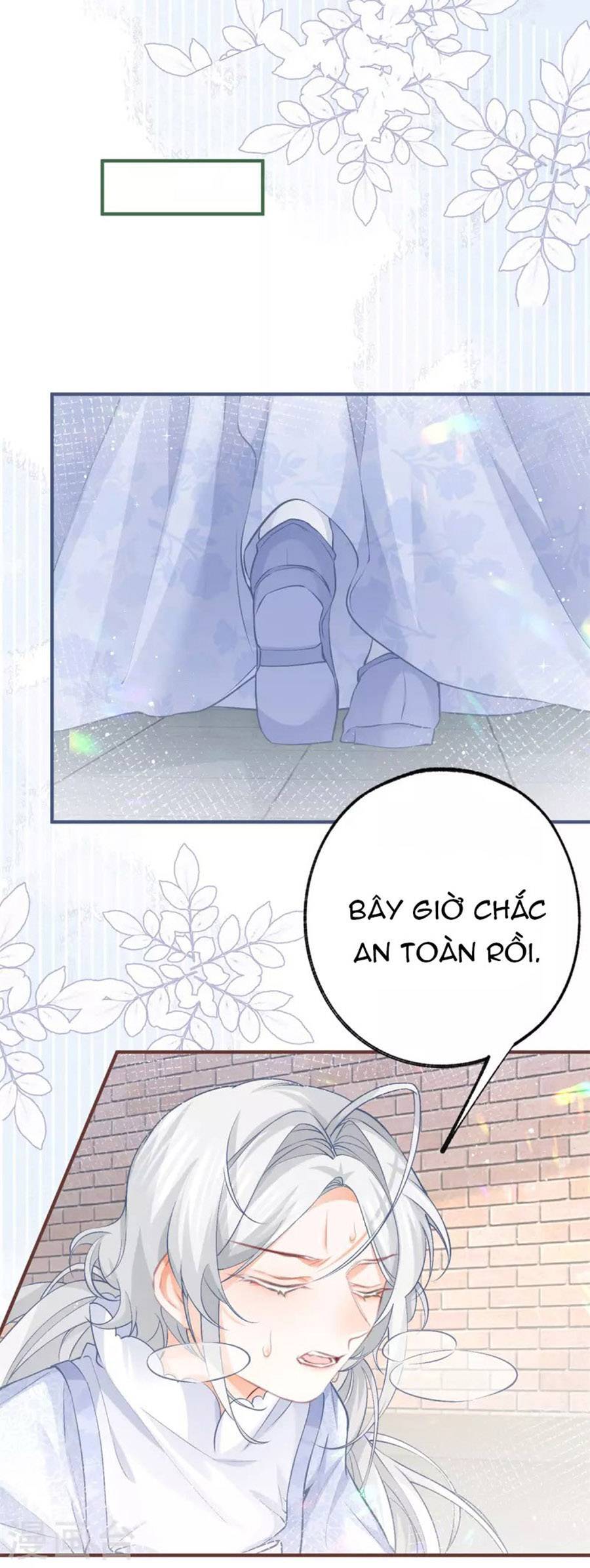 Ngày Nào Đó Trở Thành Công Chúa Tế Phẩm Chapter 44 - Trang 2