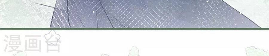 Ngày Nào Đó Trở Thành Công Chúa Tế Phẩm Chapter 44 - Trang 2