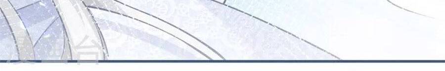 Ngày Nào Đó Trở Thành Công Chúa Tế Phẩm Chapter 44 - Trang 2