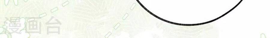 Ngày Nào Đó Trở Thành Công Chúa Tế Phẩm Chapter 45 - Trang 2