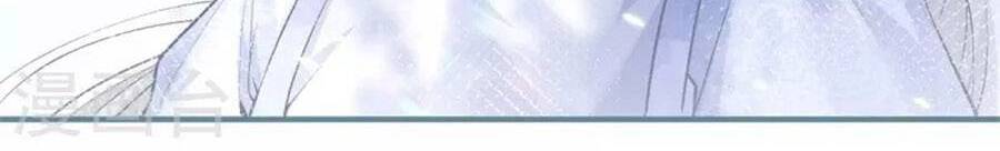 Ngày Nào Đó Trở Thành Công Chúa Tế Phẩm Chapter 45 - Trang 2