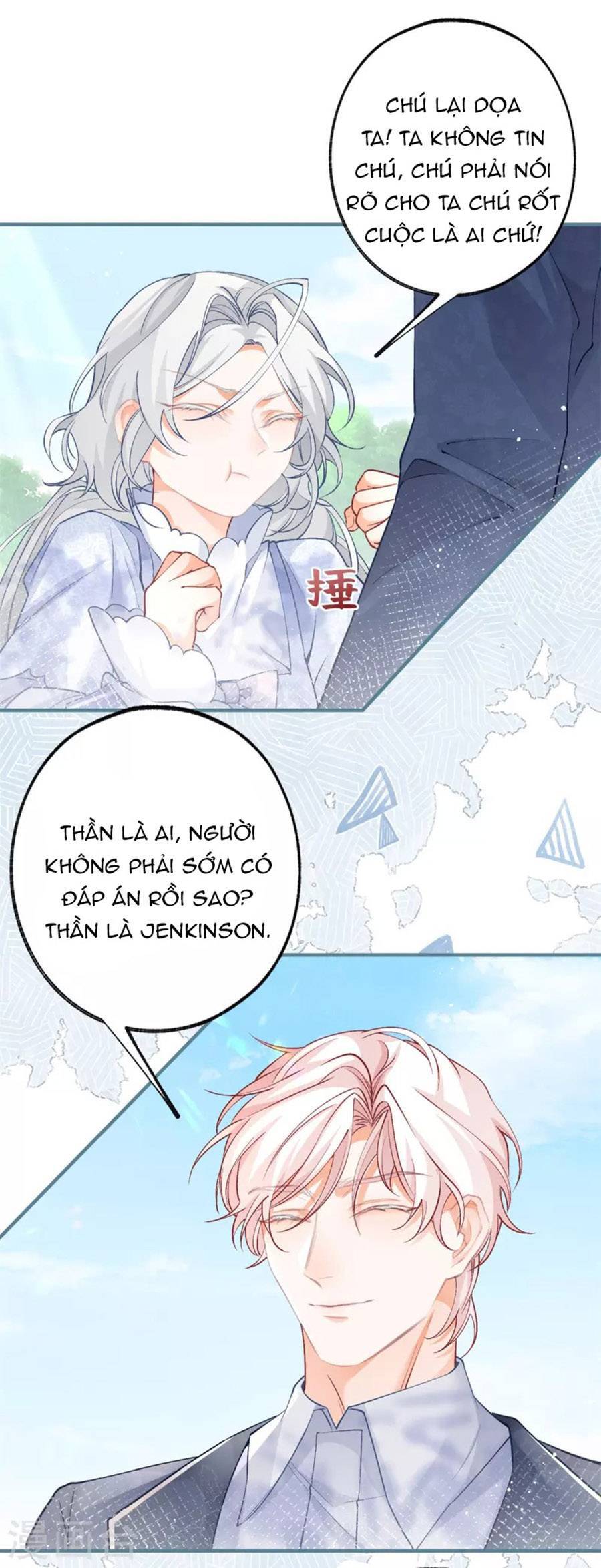 Ngày Nào Đó Trở Thành Công Chúa Tế Phẩm Chapter 45 - Trang 2