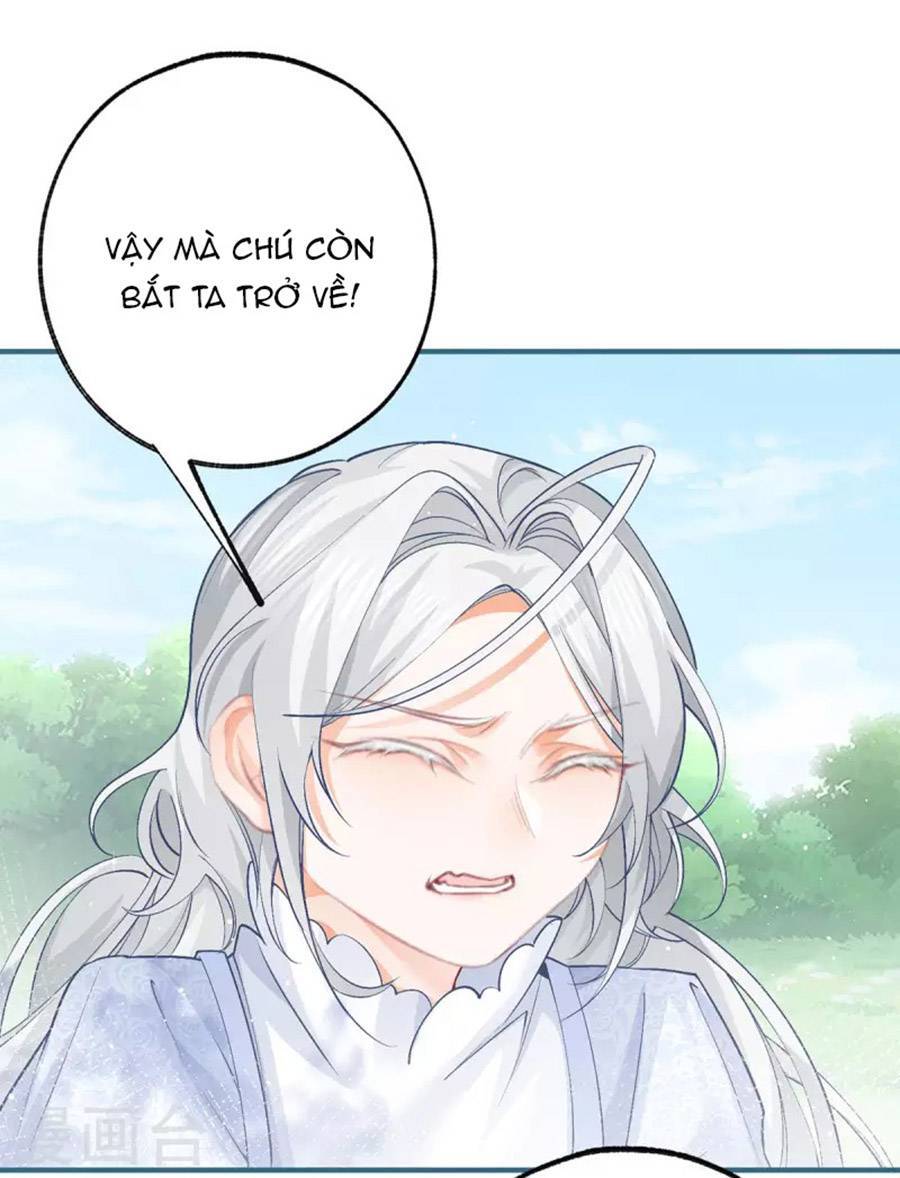 Ngày Nào Đó Trở Thành Công Chúa Tế Phẩm Chapter 46 - Trang 2