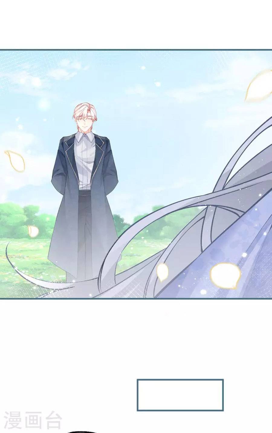 Ngày Nào Đó Trở Thành Công Chúa Tế Phẩm Chapter 46 - Trang 2