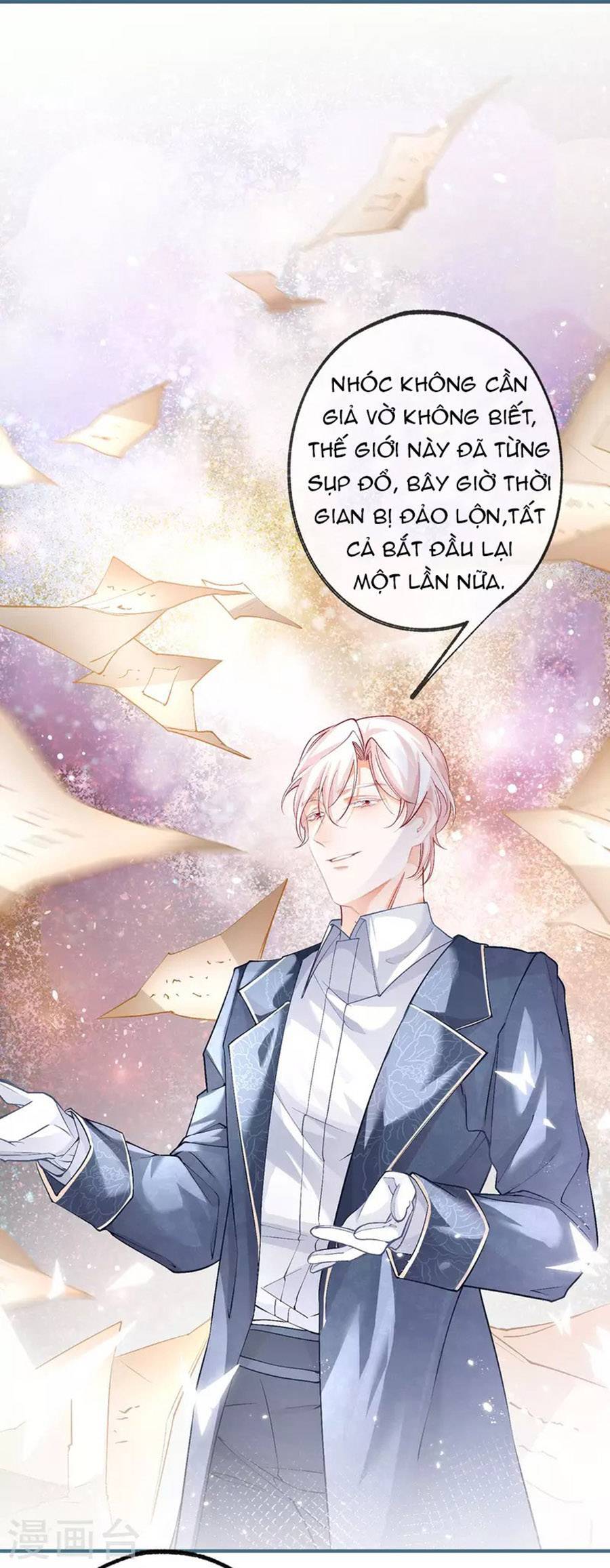 Ngày Nào Đó Trở Thành Công Chúa Tế Phẩm Chapter 46 - Trang 2