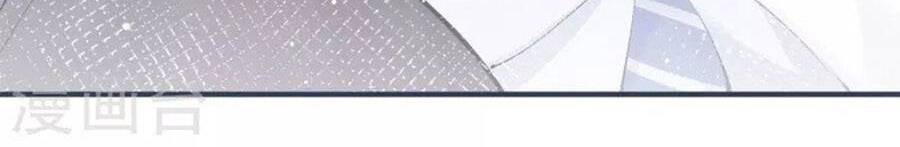 Ngày Nào Đó Trở Thành Công Chúa Tế Phẩm Chapter 47 - Trang 2