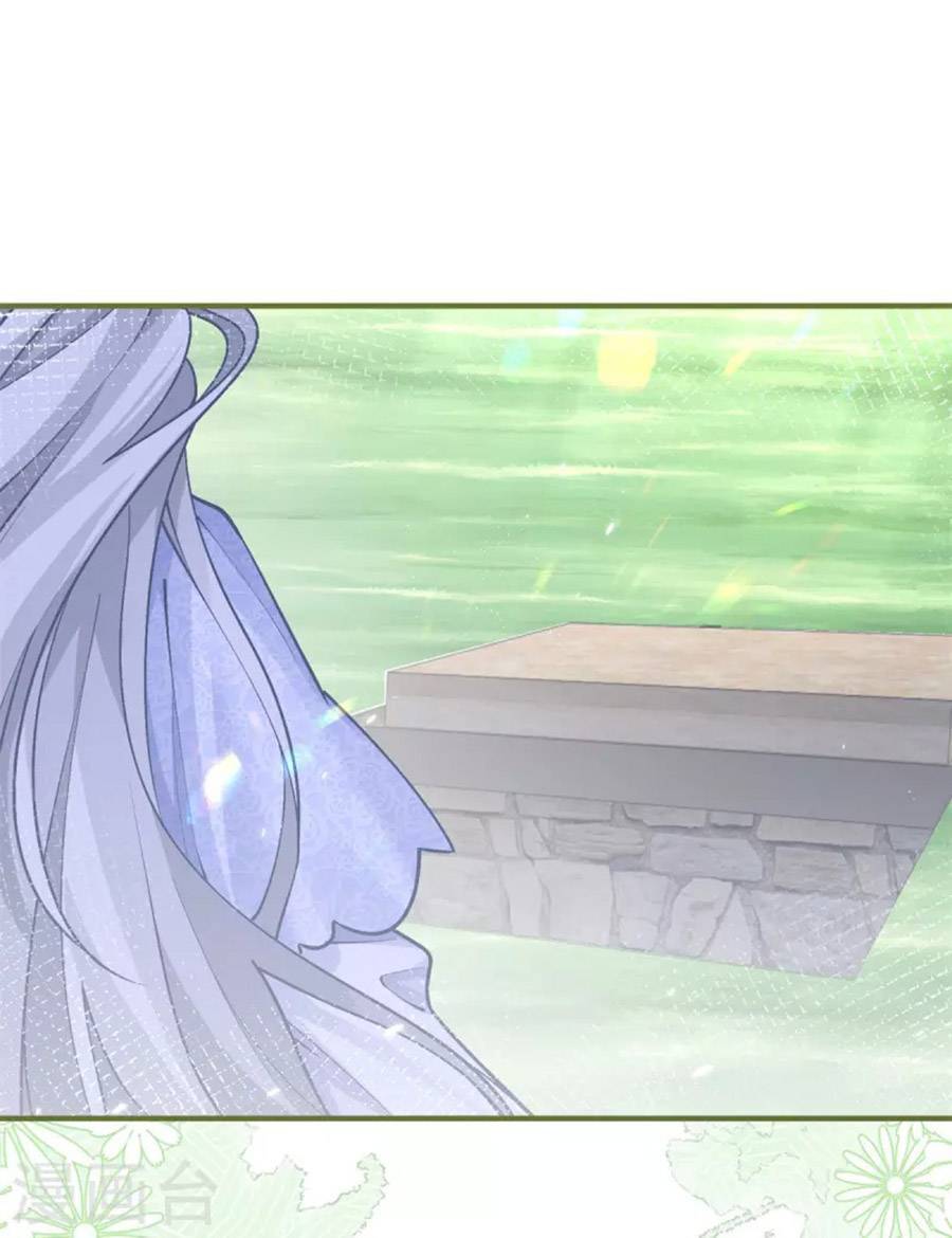 Ngày Nào Đó Trở Thành Công Chúa Tế Phẩm Chapter 47 - Trang 2