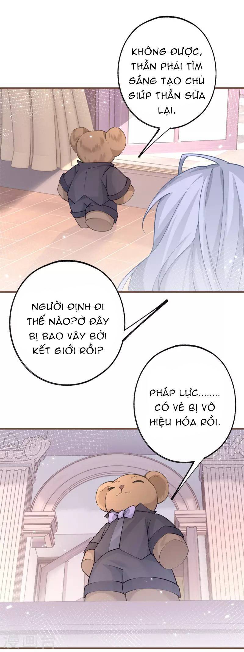 Ngày Nào Đó Trở Thành Công Chúa Tế Phẩm Chapter 49 - Trang 2