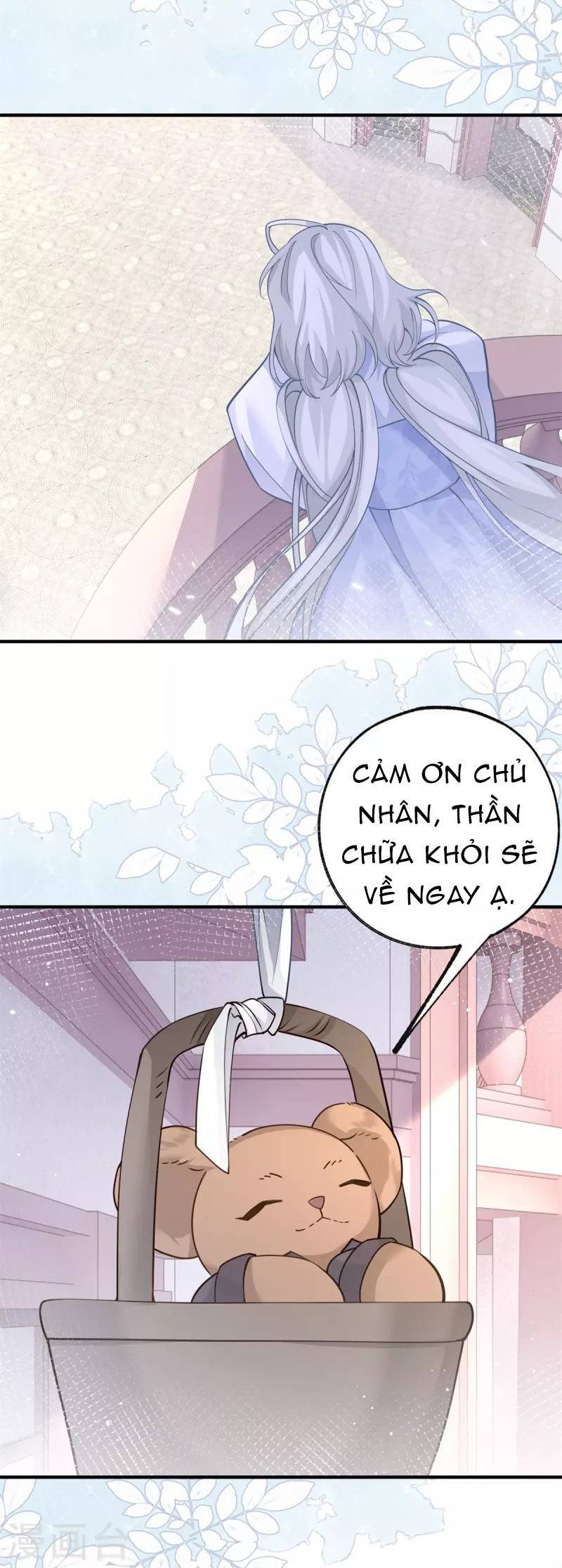 Ngày Nào Đó Trở Thành Công Chúa Tế Phẩm Chapter 49 - Trang 2