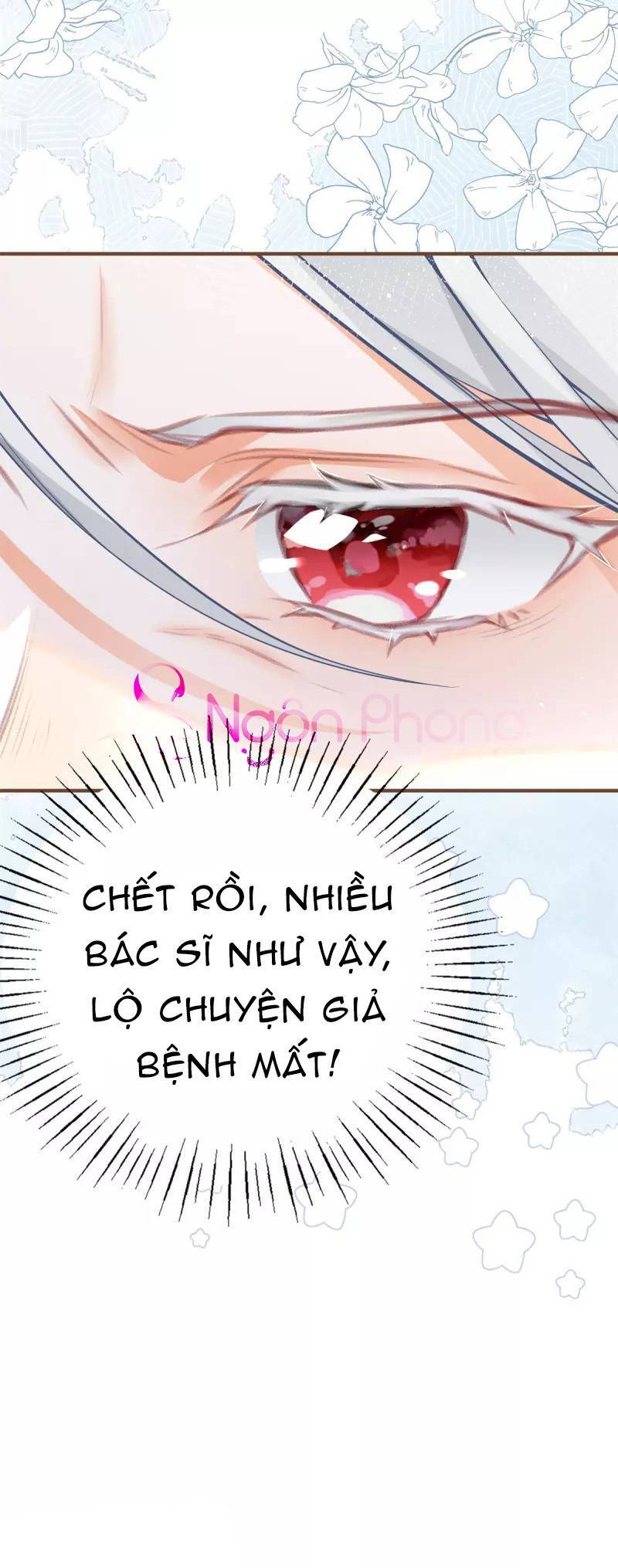 Ngày Nào Đó Trở Thành Công Chúa Tế Phẩm Chapter 49 - Trang 2