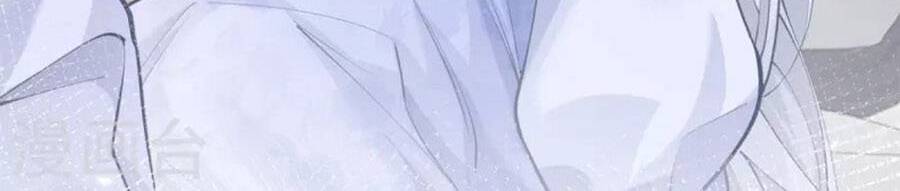 Ngày Nào Đó Trở Thành Công Chúa Tế Phẩm Chapter 50 - Trang 2