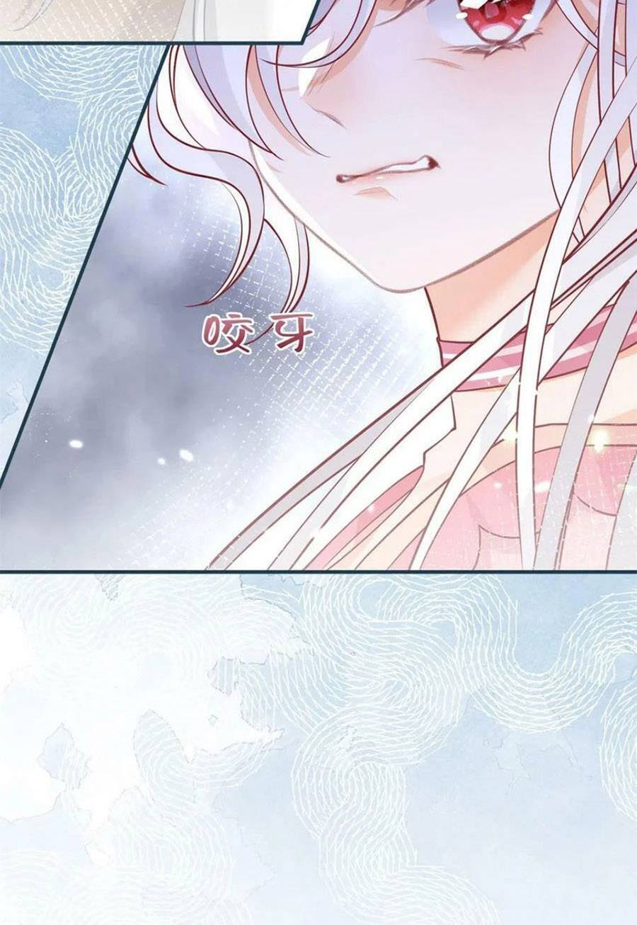 Ngày Nào Đó Trở Thành Công Chúa Tế Phẩm Chapter 55 - Trang 2