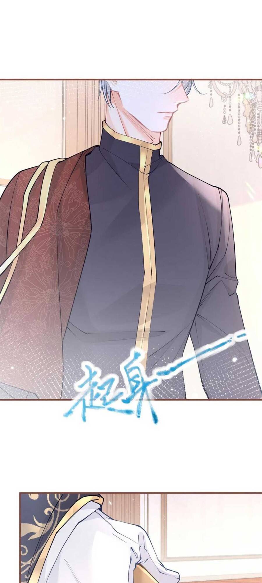 Ngày Nào Đó Trở Thành Công Chúa Tế Phẩm Chapter 56 - Trang 2