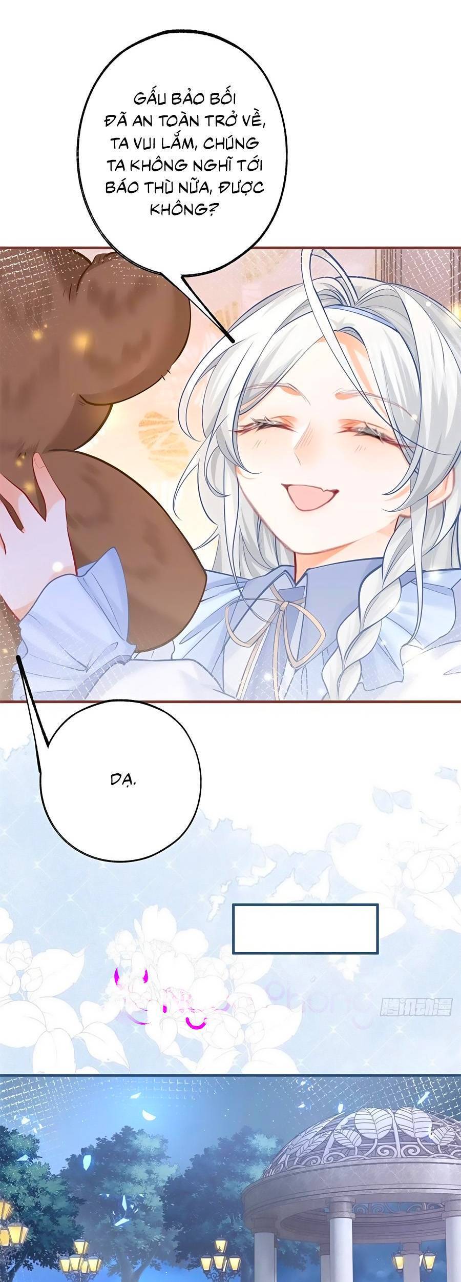 Ngày Nào Đó Trở Thành Công Chúa Tế Phẩm Chapter 65 - Trang 2