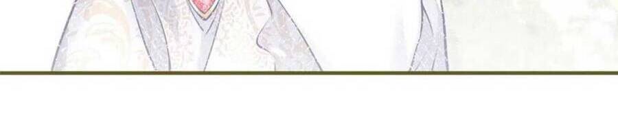 Ngày Nào Đó Trở Thành Công Chúa Tế Phẩm Chapter 66 - Trang 2