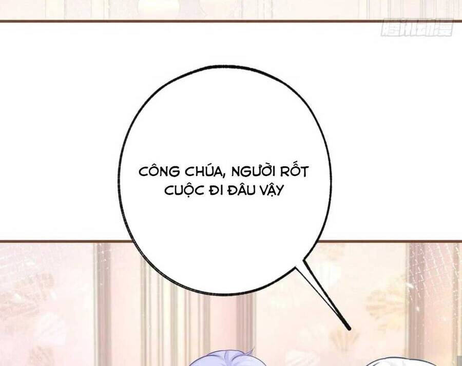 Ngày Nào Đó Trở Thành Công Chúa Tế Phẩm Chapter 70 - Trang 2