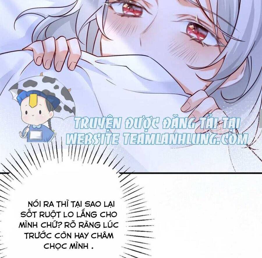 Ngày Nào Đó Trở Thành Công Chúa Tế Phẩm Chapter 71 - Trang 2