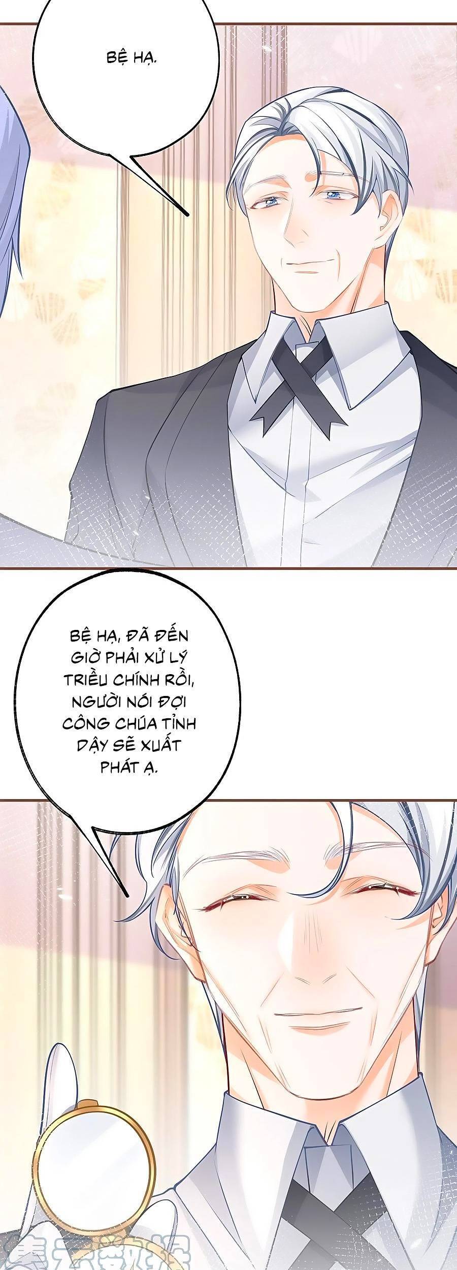 Ngày Nào Đó Trở Thành Công Chúa Tế Phẩm Chapter 72 - Trang 2