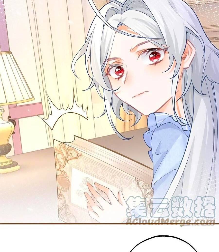 Ngày Nào Đó Trở Thành Công Chúa Tế Phẩm Chapter 73 - Trang 2