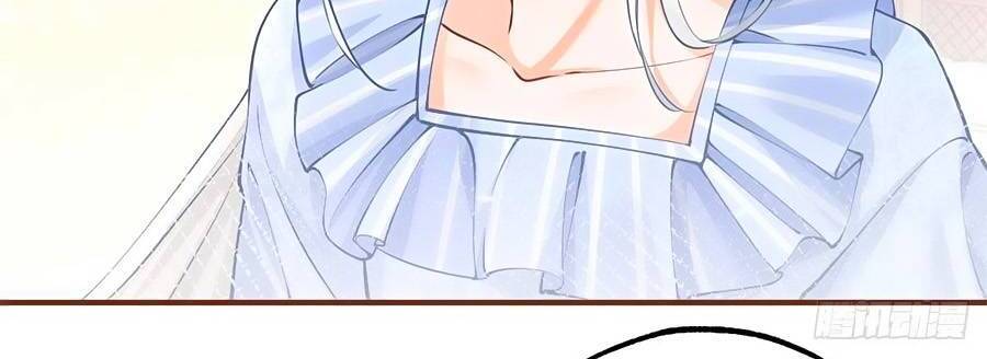 Ngày Nào Đó Trở Thành Công Chúa Tế Phẩm Chapter 73 - Trang 2