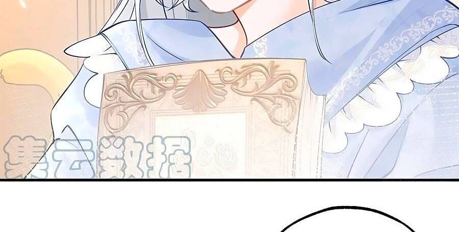 Ngày Nào Đó Trở Thành Công Chúa Tế Phẩm Chapter 74 - Trang 2