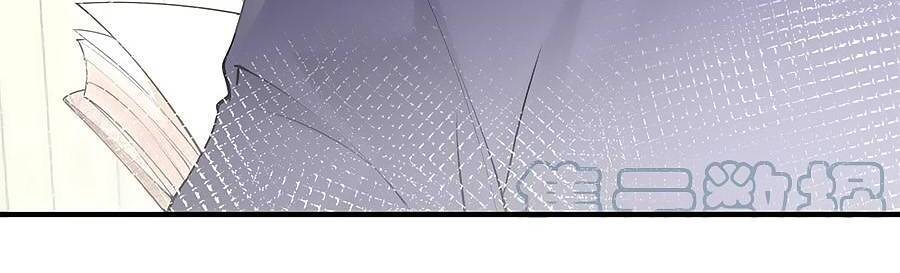 Ngày Nào Đó Trở Thành Công Chúa Tế Phẩm Chapter 74 - Trang 2