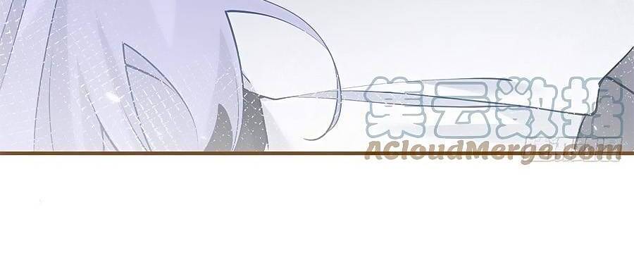 Ngày Nào Đó Trở Thành Công Chúa Tế Phẩm Chapter 75 - Trang 2