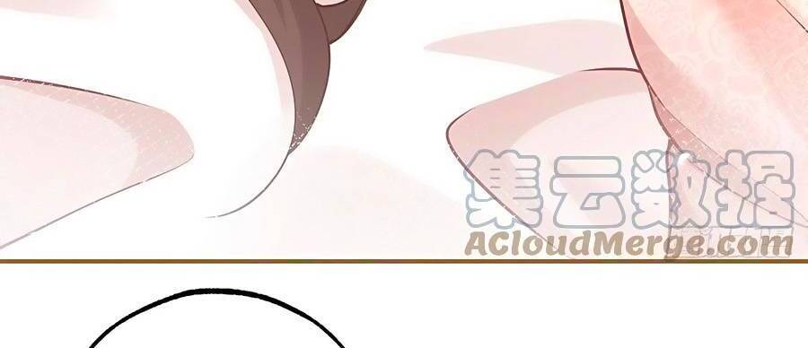 Ngày Nào Đó Trở Thành Công Chúa Tế Phẩm Chapter 78 - Trang 2