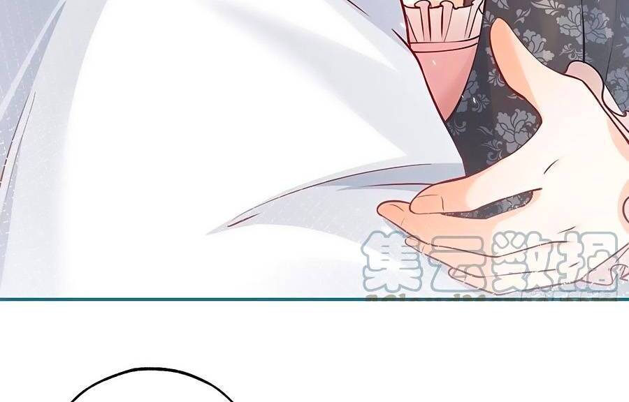 Ngày Nào Đó Trở Thành Công Chúa Tế Phẩm Chapter 78 - Trang 2