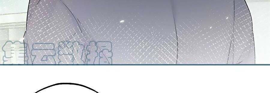 Ngày Nào Đó Trở Thành Công Chúa Tế Phẩm Chapter 79 - Trang 2