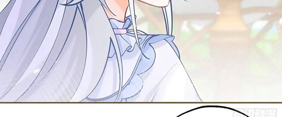 Ngày Nào Đó Trở Thành Công Chúa Tế Phẩm Chapter 81 - Trang 2