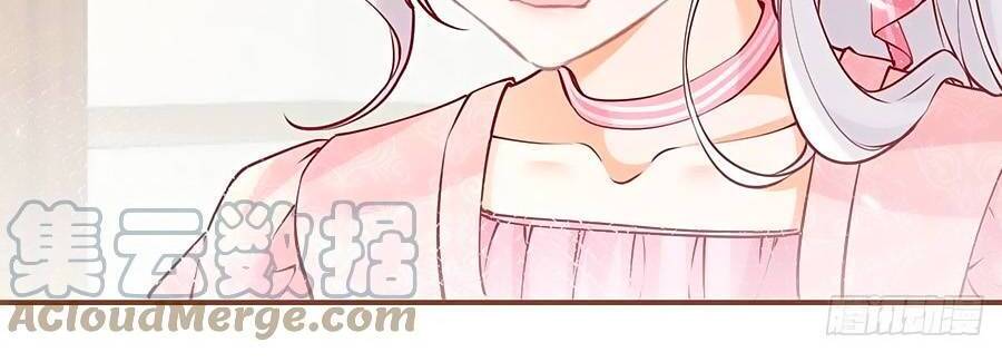 Ngày Nào Đó Trở Thành Công Chúa Tế Phẩm Chapter 83 - Trang 2