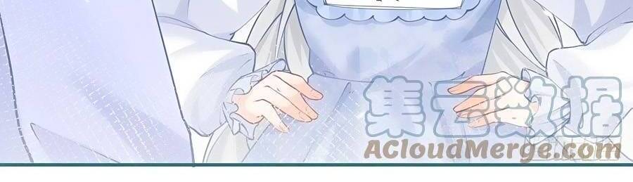 Ngày Nào Đó Trở Thành Công Chúa Tế Phẩm Chapter 83 - Trang 2