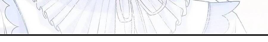 Ngày Nào Đó Trở Thành Công Chúa Tế Phẩm Chapter 84 - Trang 2