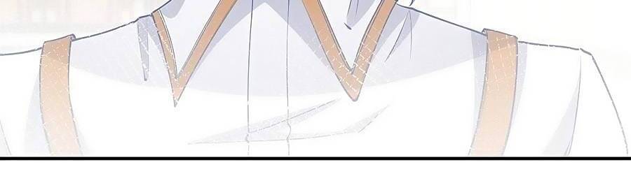 Ngày Nào Đó Trở Thành Công Chúa Tế Phẩm Chapter 84 - Trang 2