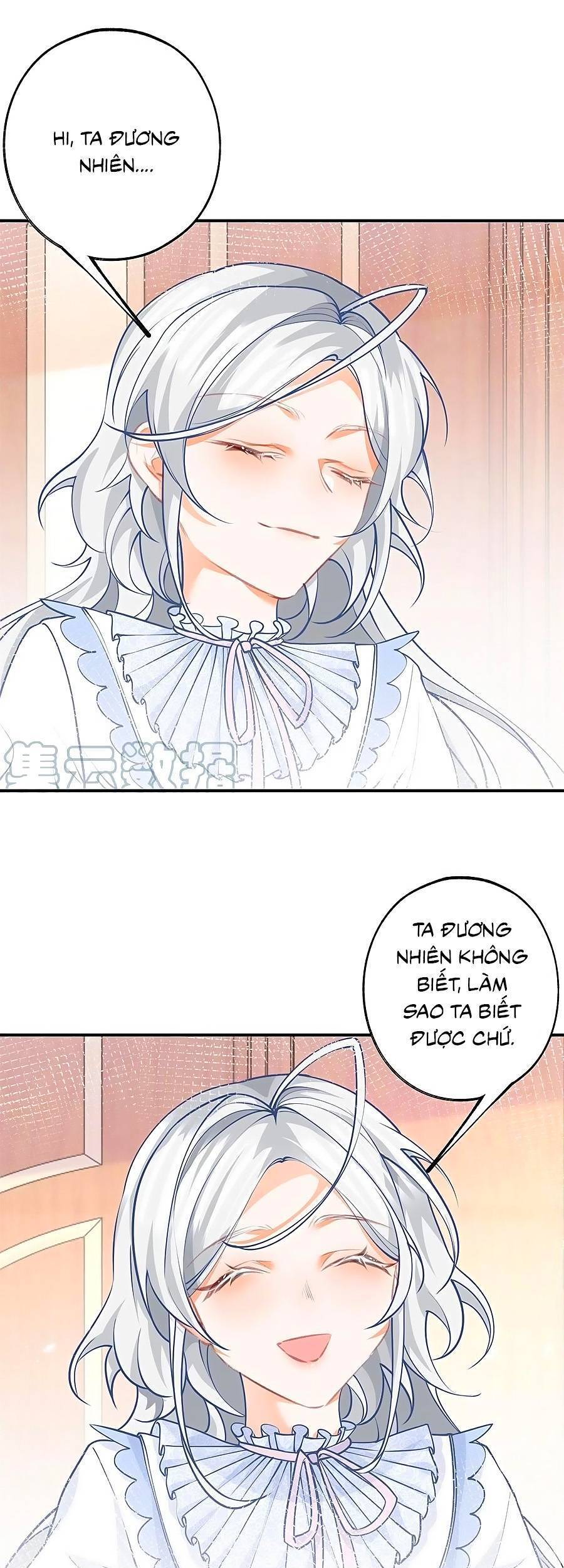 Ngày Nào Đó Trở Thành Công Chúa Tế Phẩm Chapter 84 - Trang 2