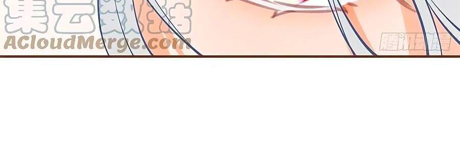 Ngày Nào Đó Trở Thành Công Chúa Tế Phẩm Chapter 90 - Trang 2