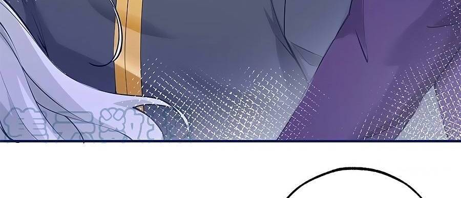 Ngày Nào Đó Trở Thành Công Chúa Tế Phẩm Chapter 90 - Trang 2