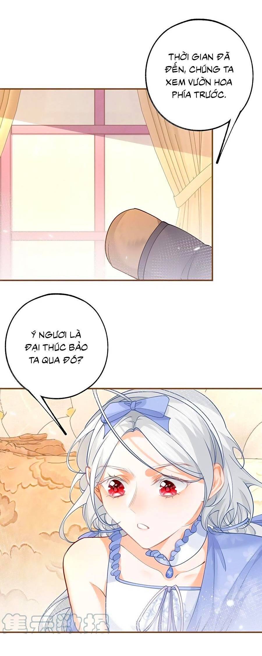 Ngày Nào Đó Trở Thành Công Chúa Tế Phẩm Chapter 94 - Trang 2