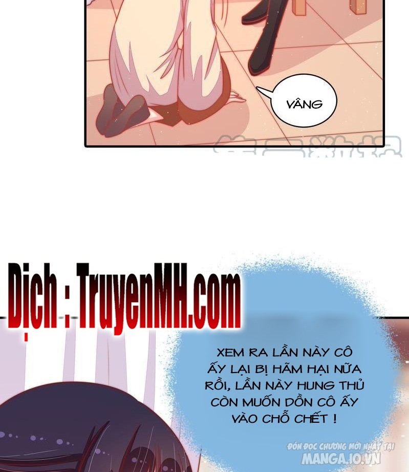 Ngày Nào Thiếu Soái Cũng Ghen Chapter 151 - Trang 2