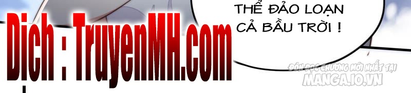 Ngày Nào Thiếu Soái Cũng Ghen Chapter 19 - Trang 2