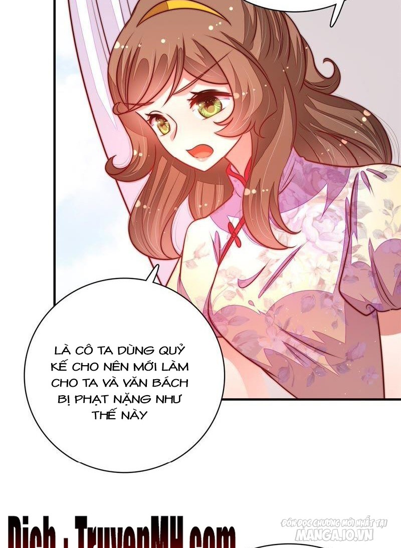 Ngày Nào Thiếu Soái Cũng Ghen Chapter 208 - Trang 2