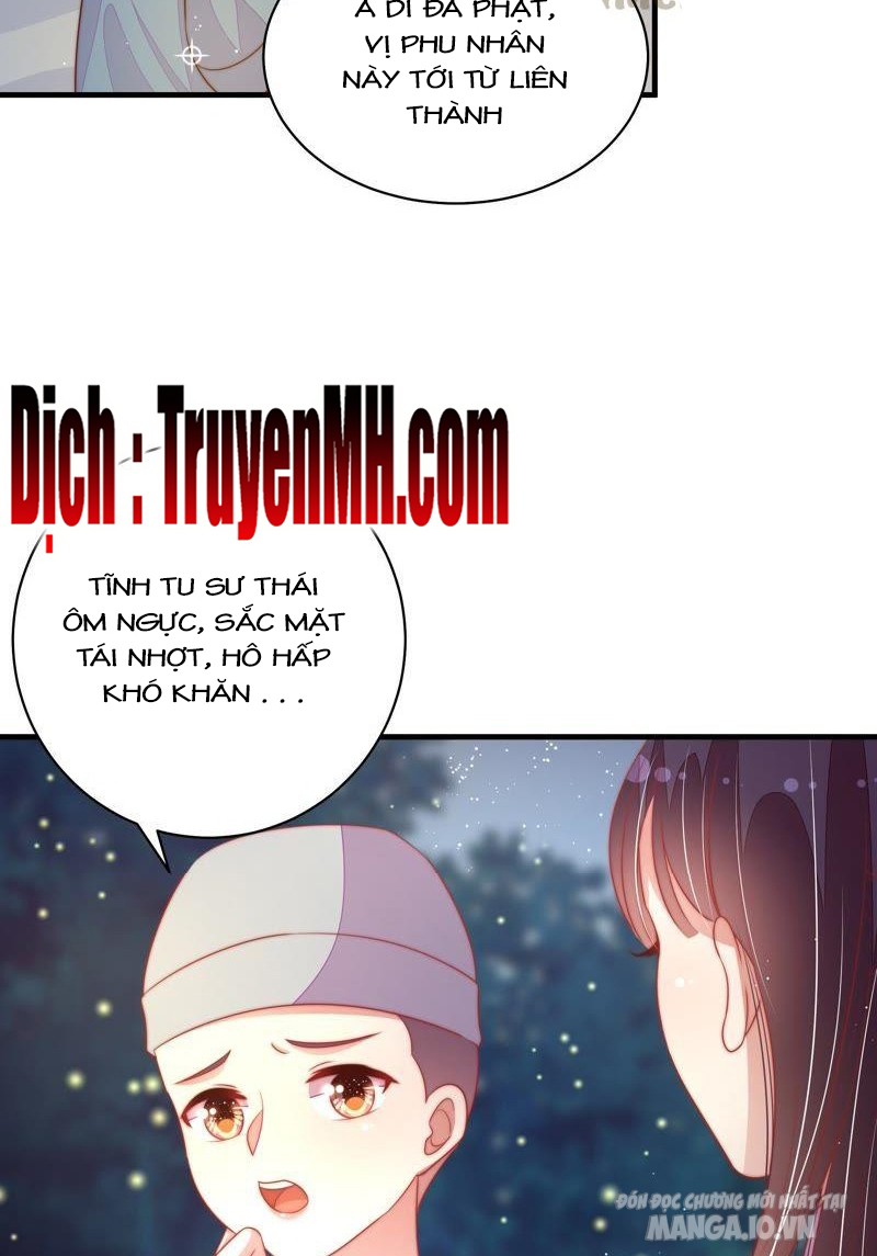 Ngày Nào Thiếu Soái Cũng Ghen Chapter 216 - Trang 2