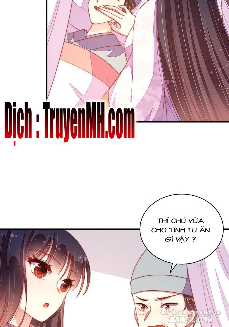 Ngày Nào Thiếu Soái Cũng Ghen Chapter 217 - Trang 2