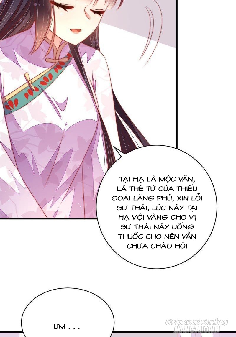 Ngày Nào Thiếu Soái Cũng Ghen Chapter 217 - Trang 2