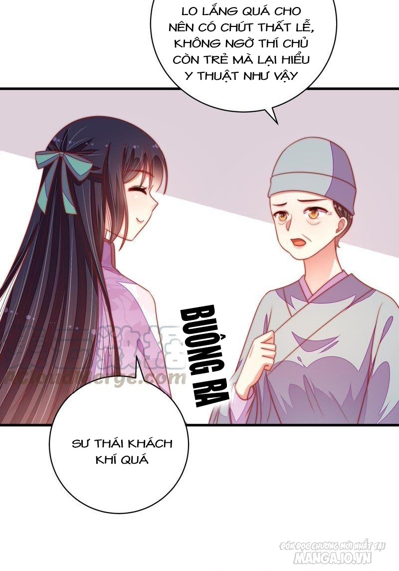 Ngày Nào Thiếu Soái Cũng Ghen Chapter 217 - Trang 2