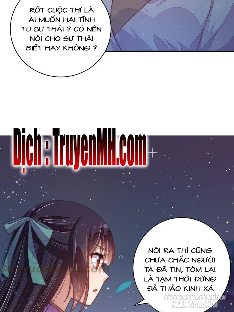 Ngày Nào Thiếu Soái Cũng Ghen Chapter 219 - Trang 2